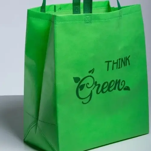 複膜編織購物袋